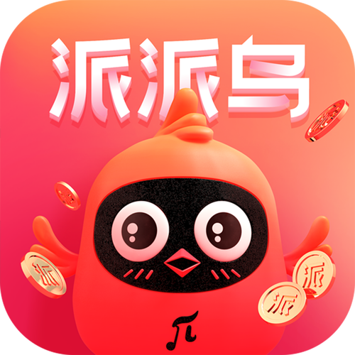 派派鸟101版本