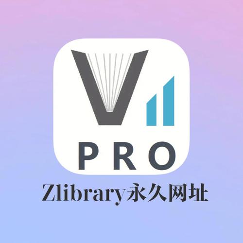 最新永久网址发布