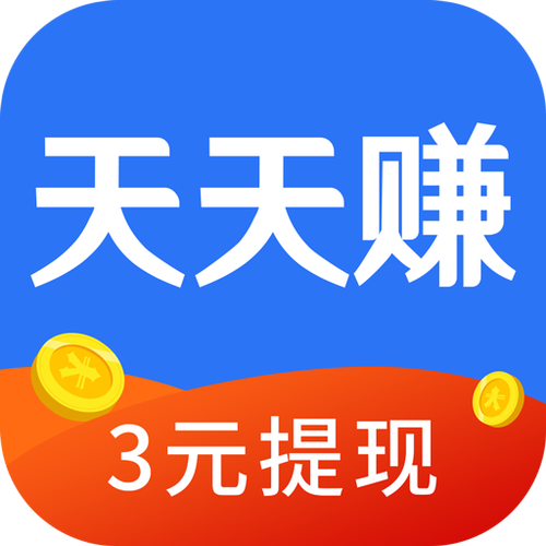 正品赚安卓版app下载