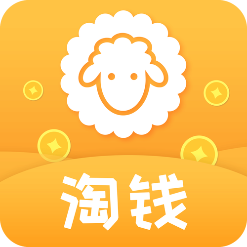 羊毛赚兼职赚钱软件