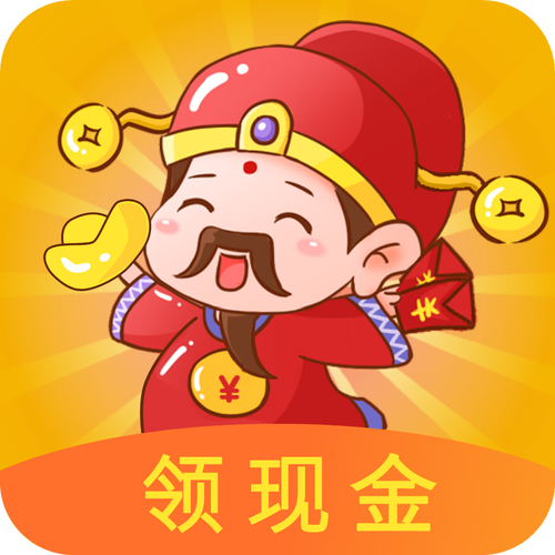 成语小财神提现版