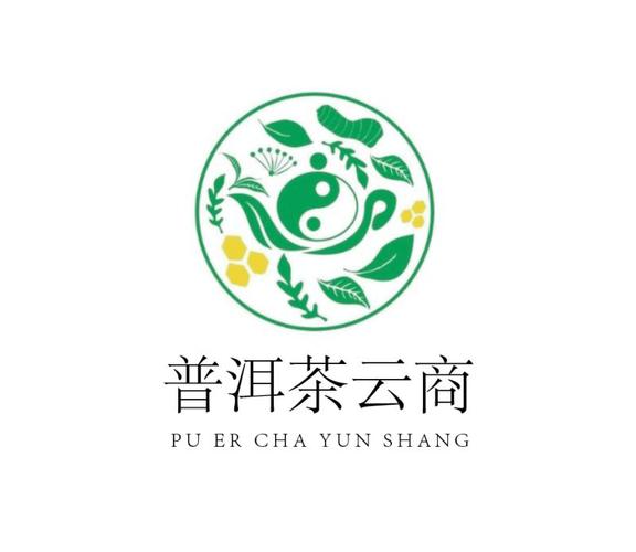 云普茶园推广赚钱