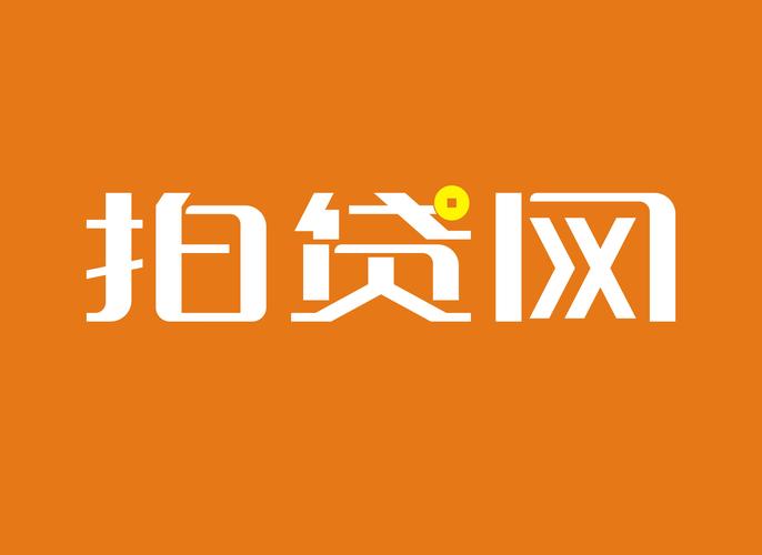 爱疯贷