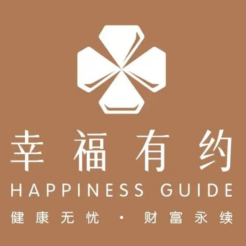 幸福招待所app