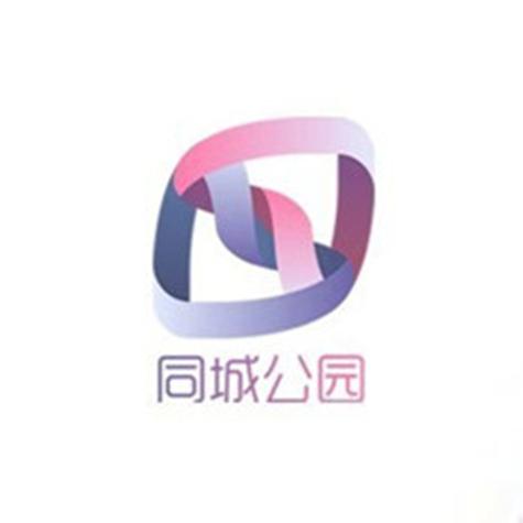 同城公园排线
