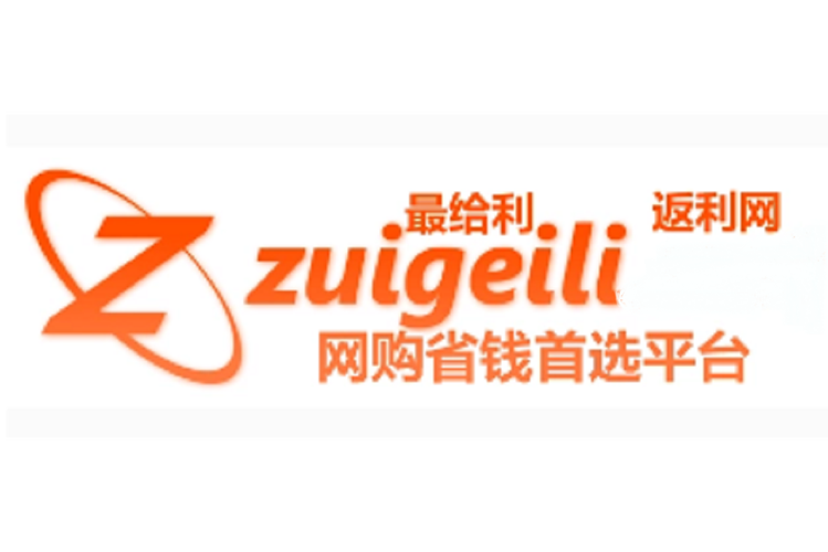 即利网