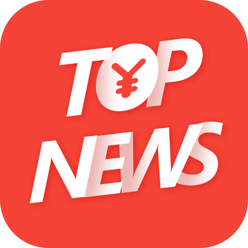 Top头条官网安