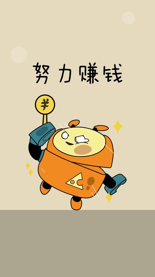 拼猪猪赚钱版