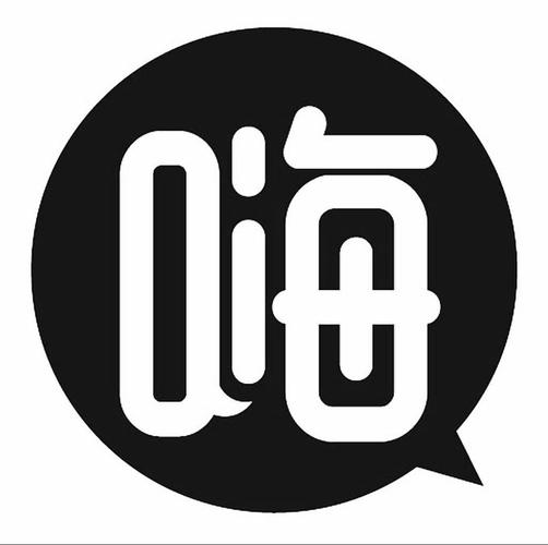 高嗨短文线上免费