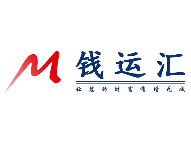 钱运横通入口小七