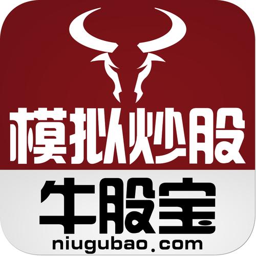模拟炒股票官网手