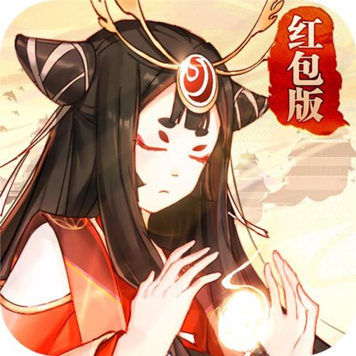 仙姬之梦红包版截图