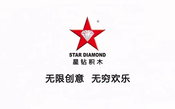 星钻科技v101