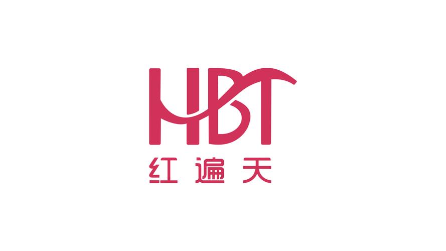 红遍天购物手机版