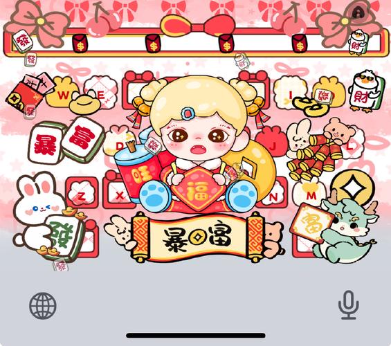 春节躺平模拟器双鬼模式