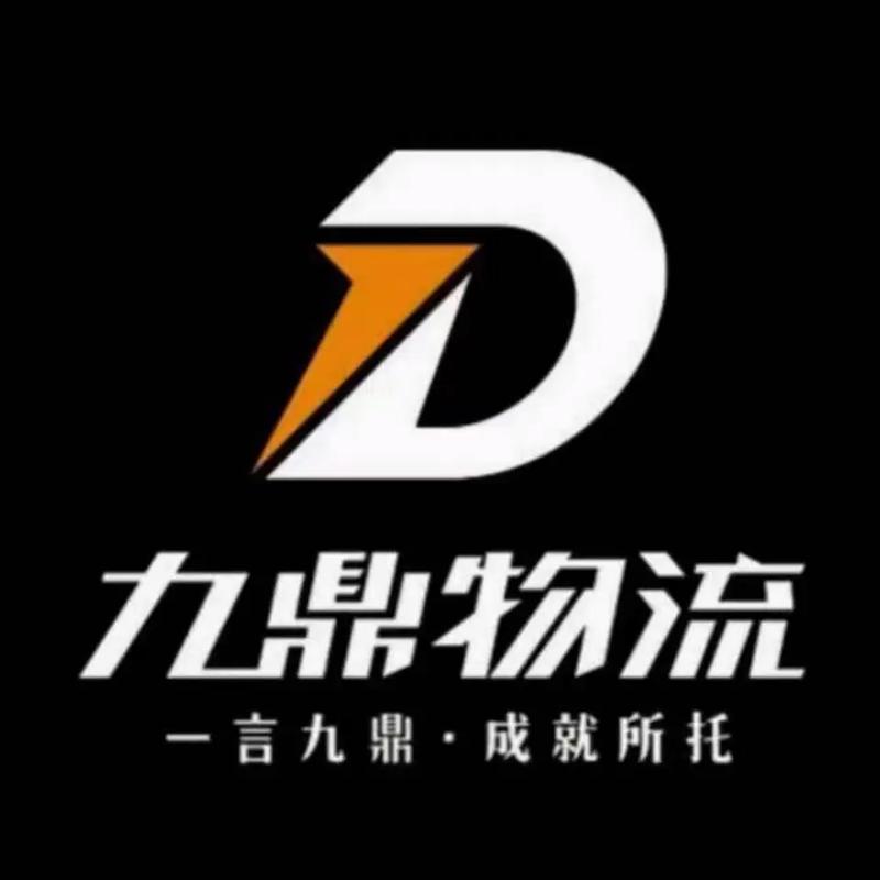 九鼎兼职悬赏任务缩略图