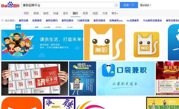 喵任务做任务赚钱