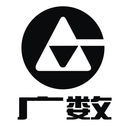 广数艺术