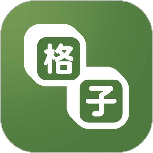 不格小说网官网手