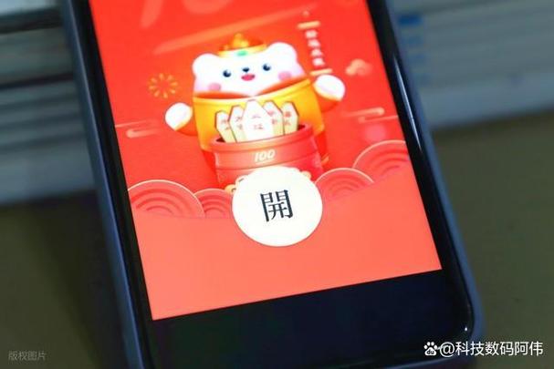 阿伟的假期2红包版下载
