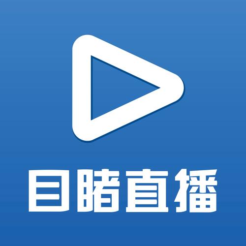 目目电视