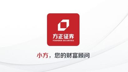 小方证券