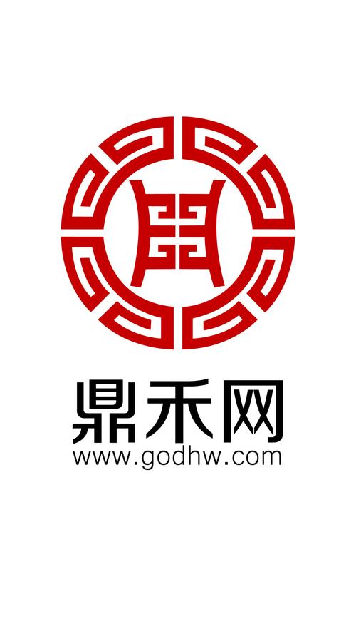 鼎禾技术手机版截图