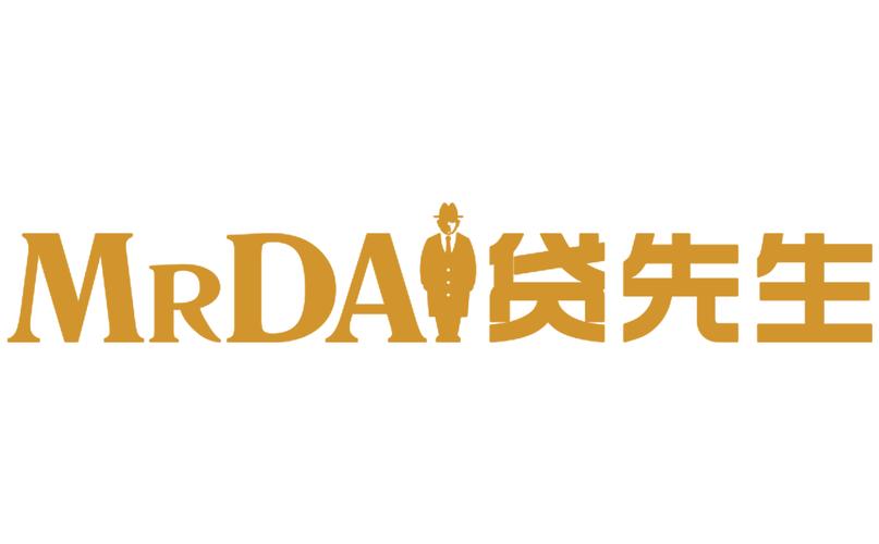 贷老爷