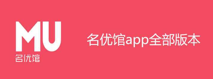Oa7app名优馆
