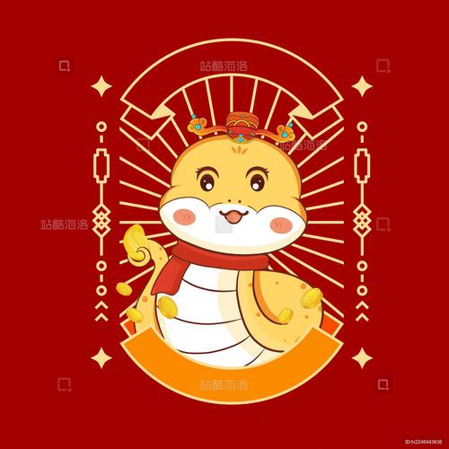 合成动物红包版