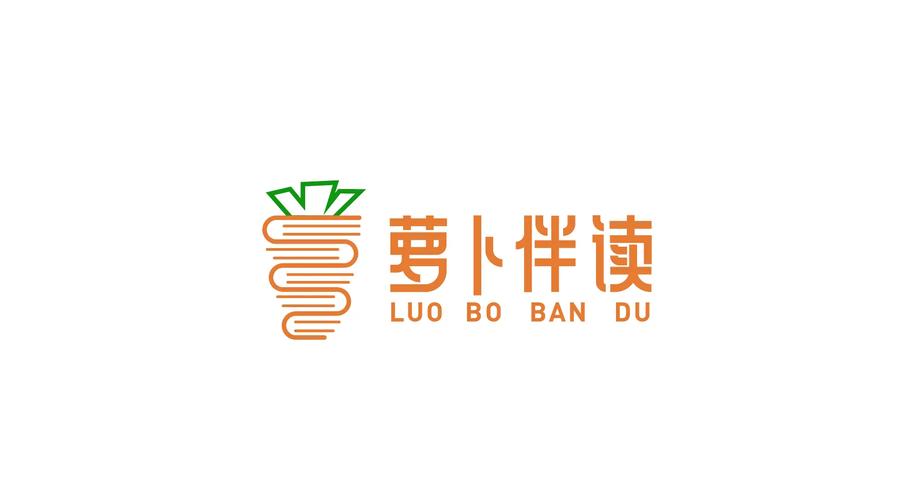 胡萝卜阅读赚钱安