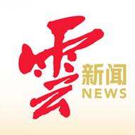 西江云新闻阅读手