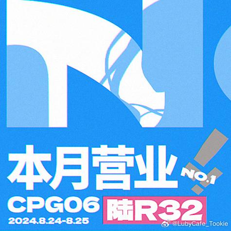 朝闻星球安卓版