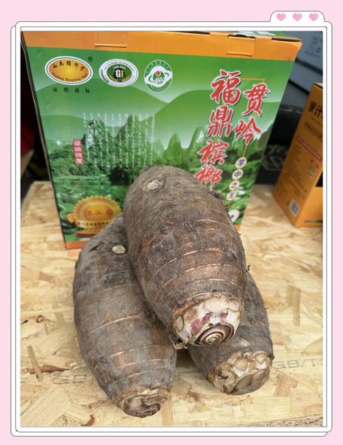 芋头赚钱做任务赚