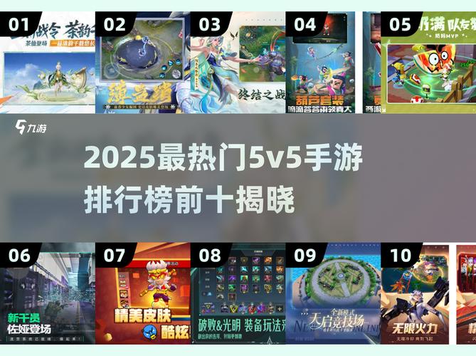 王者荣耀无限火力3.0无cd无后摇