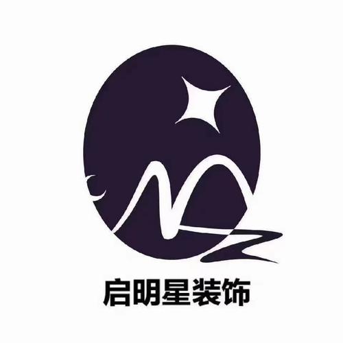 星点公装装修