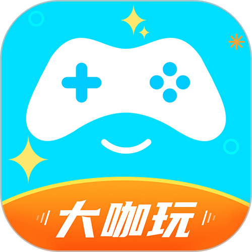 达咖玩安卓版