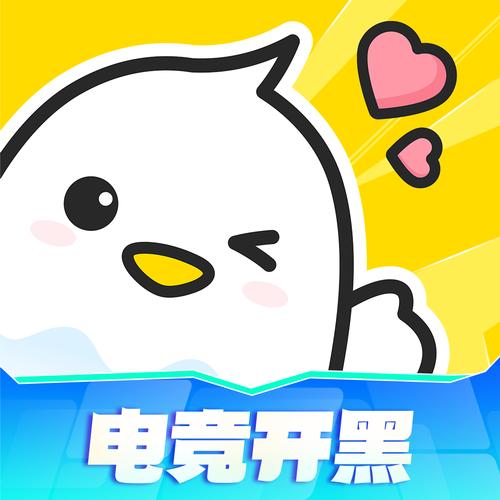 贪玩星球推广码红