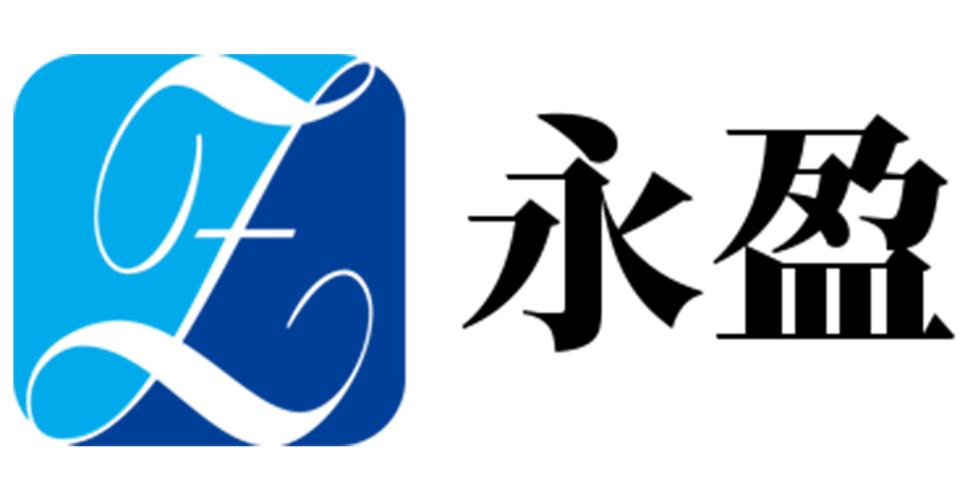 永盈贷