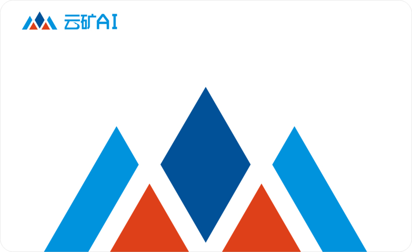 共享云矿机苹果版