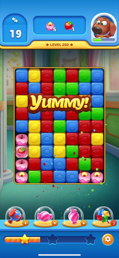 消灭糖糖(YUMMYCUBES)