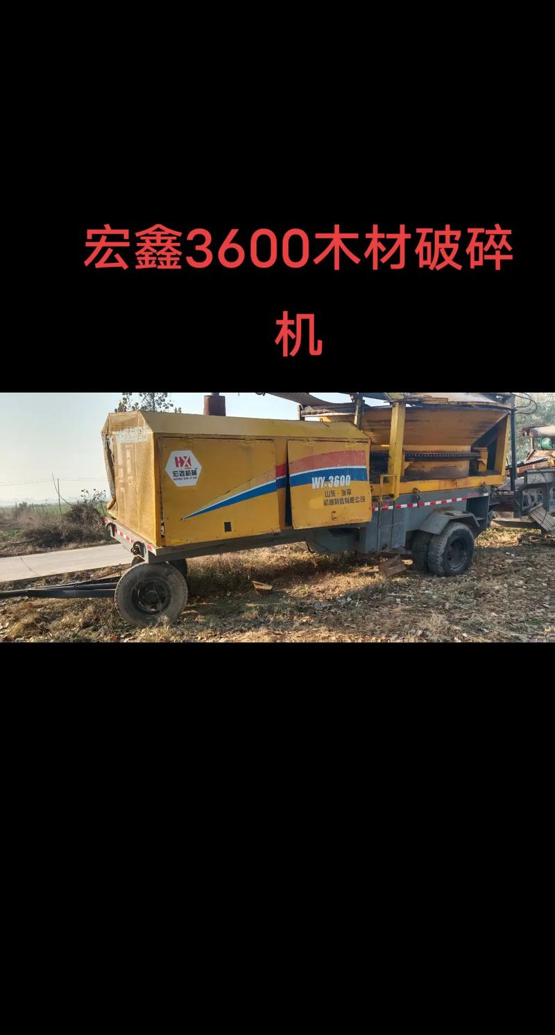 闲置破碎机赚取和升级