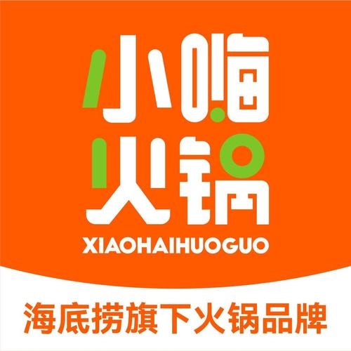嗨小赚特别版