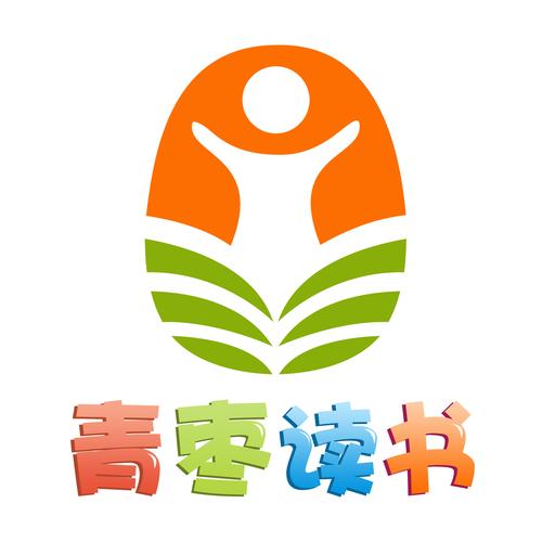 青阅读书免费阅读