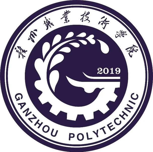 赣州专技考试答案