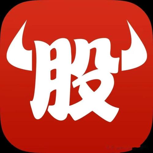 牛股动力