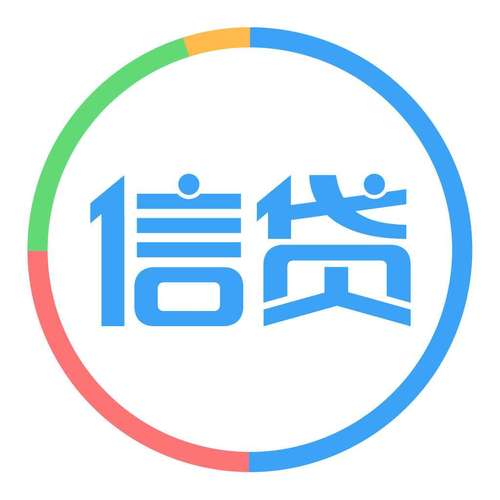 翼勋小额贷