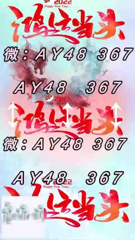 炫彩小说v202