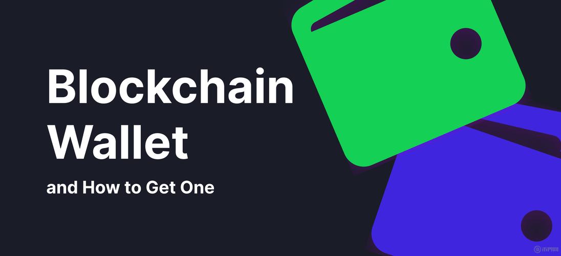 blockchain钱包安卓版
