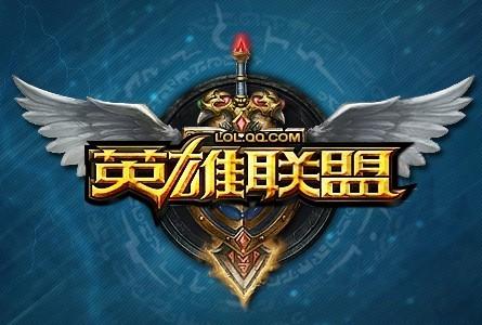 游戏联盟官网版